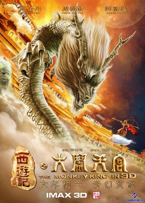 办理阿姆斯特丹自由大学假文凭假毕业证